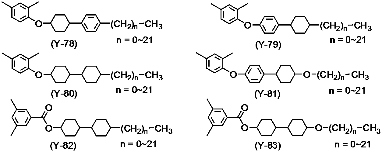 Figure JPOXMLDOC01-appb-C000037