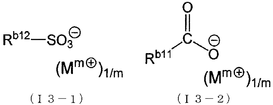 Figure imgb0063