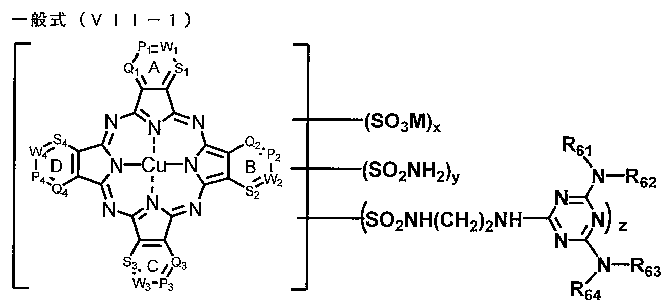 Figure JPOXMLDOC01-appb-C000039