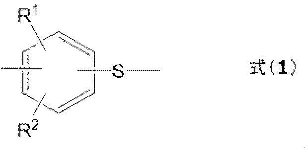 Figure JPOXMLDOC01-appb-C000001