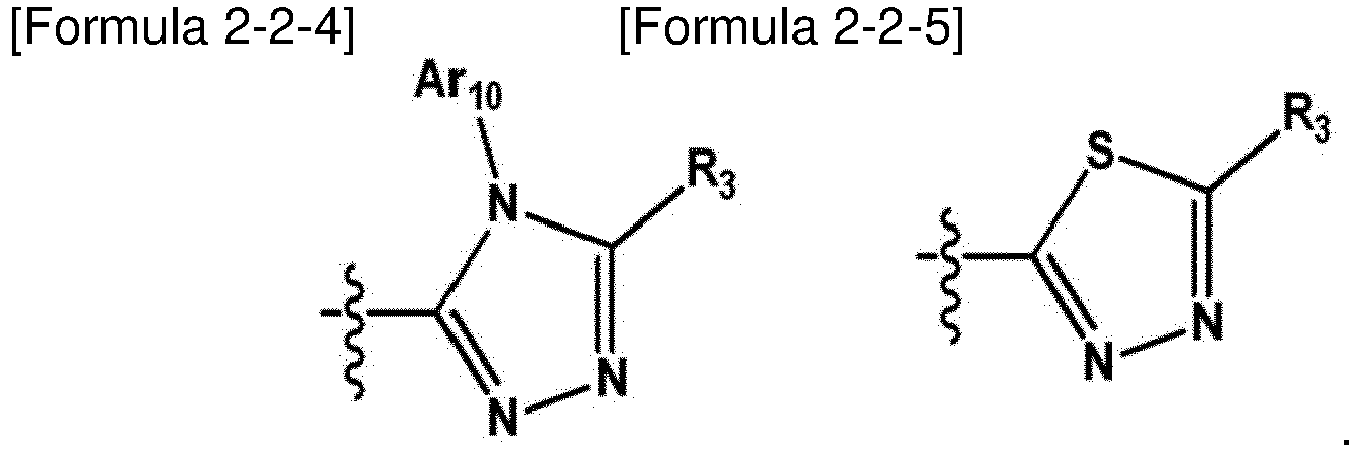 Figure imgb0020