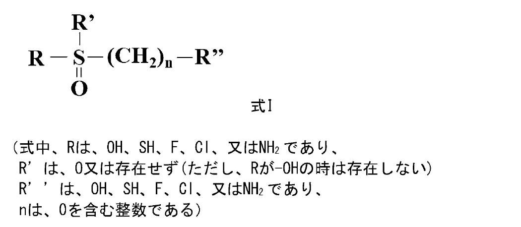 Figure JPOXMLDOC01-appb-C000002