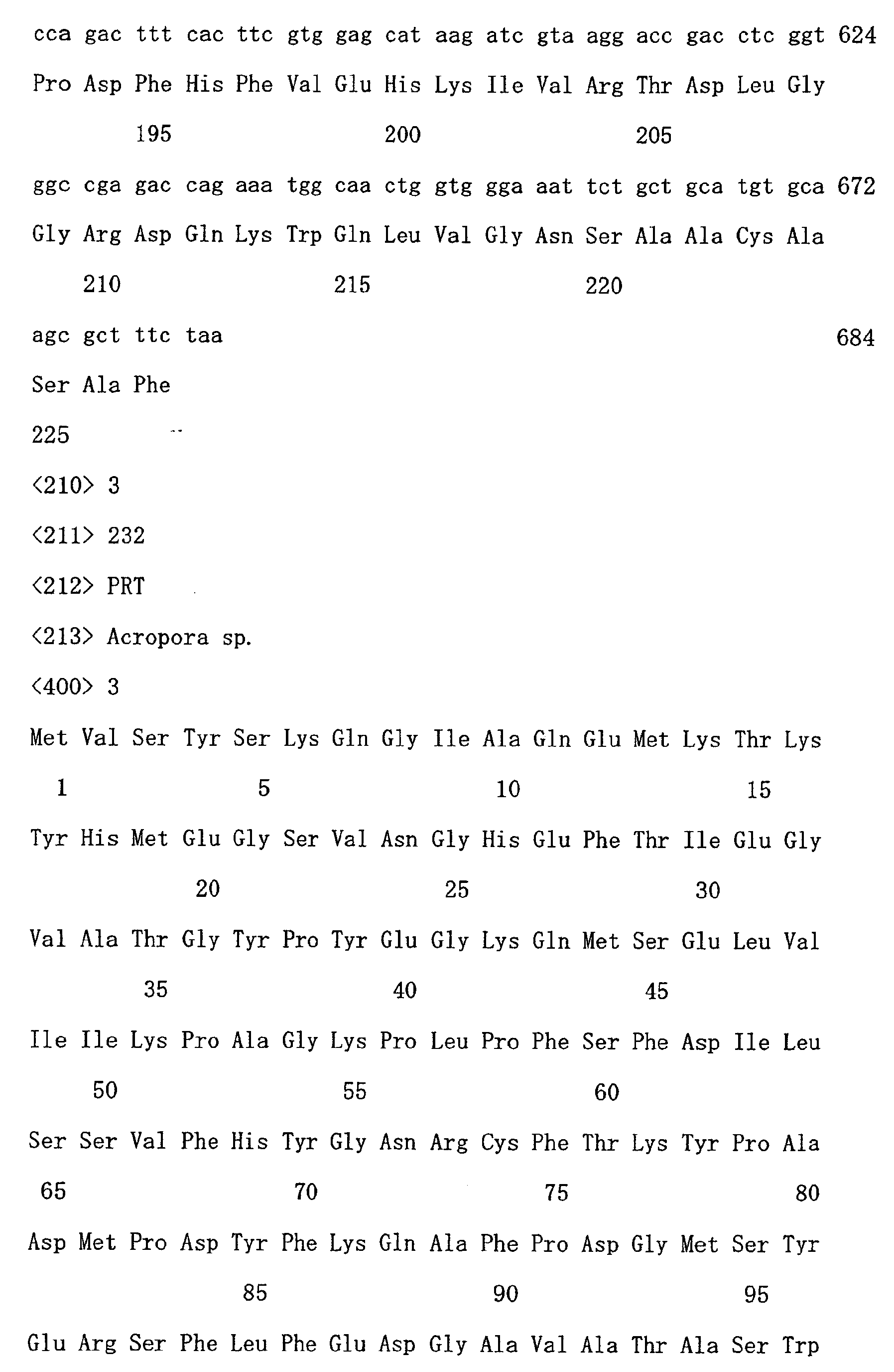Figure imgb0056