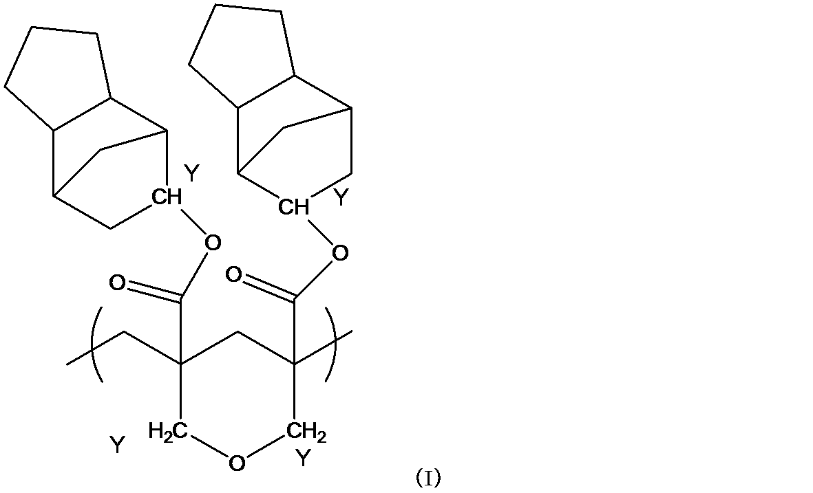 Figure JPOXMLDOC01-appb-C000009