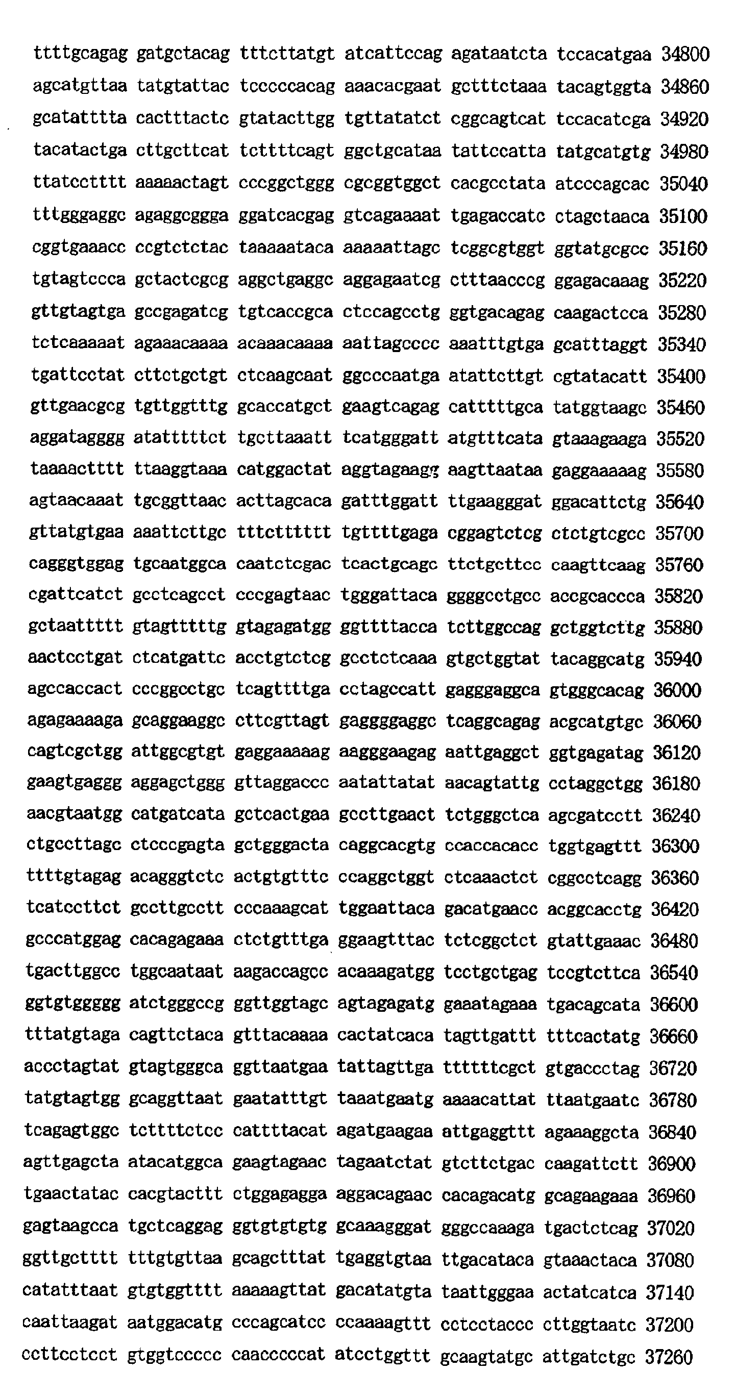 Figure 01820001