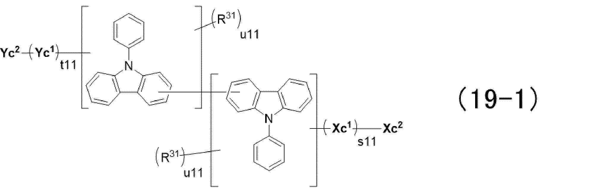 Figure JPOXMLDOC01-appb-C000012