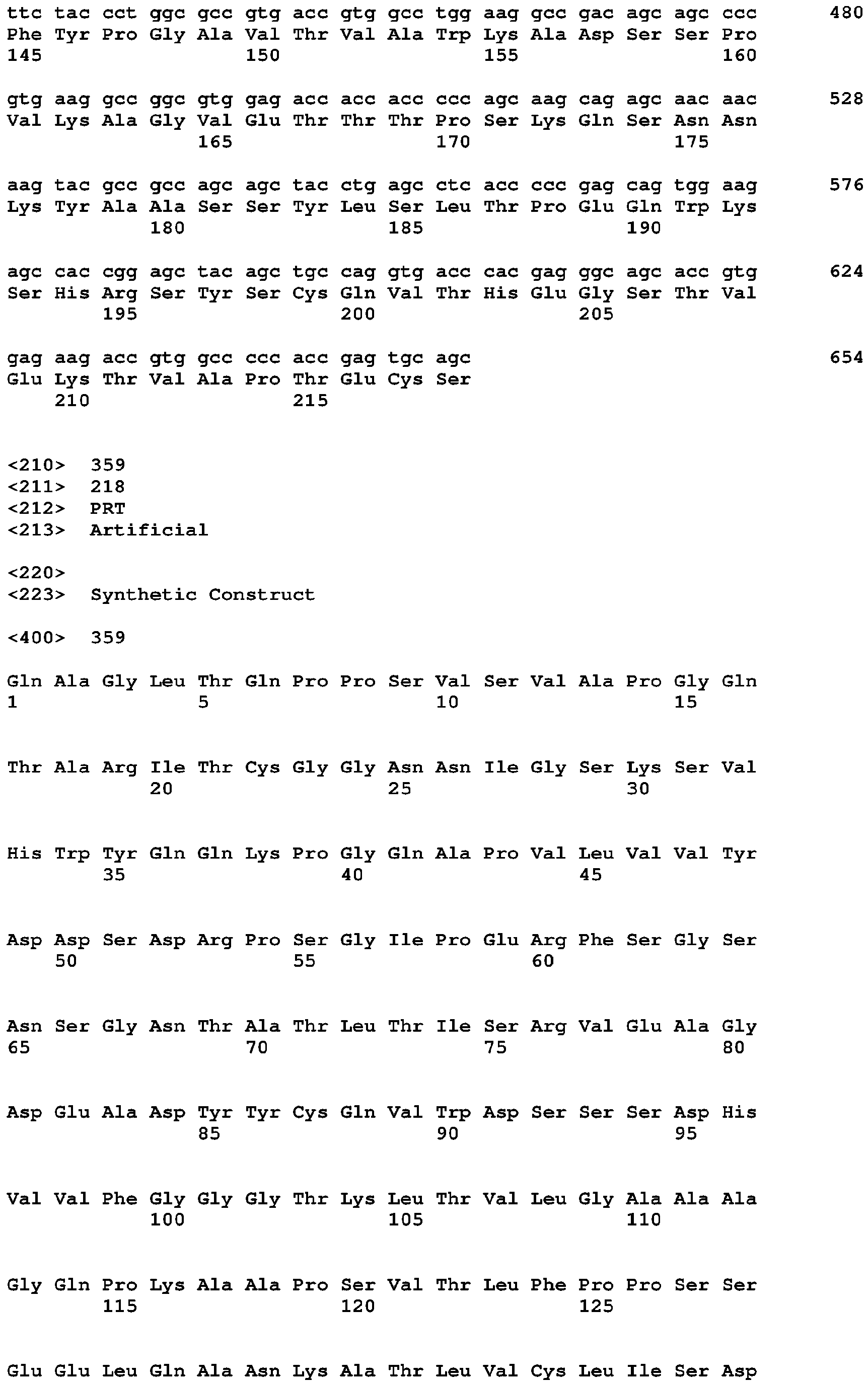 Figure imgb0597