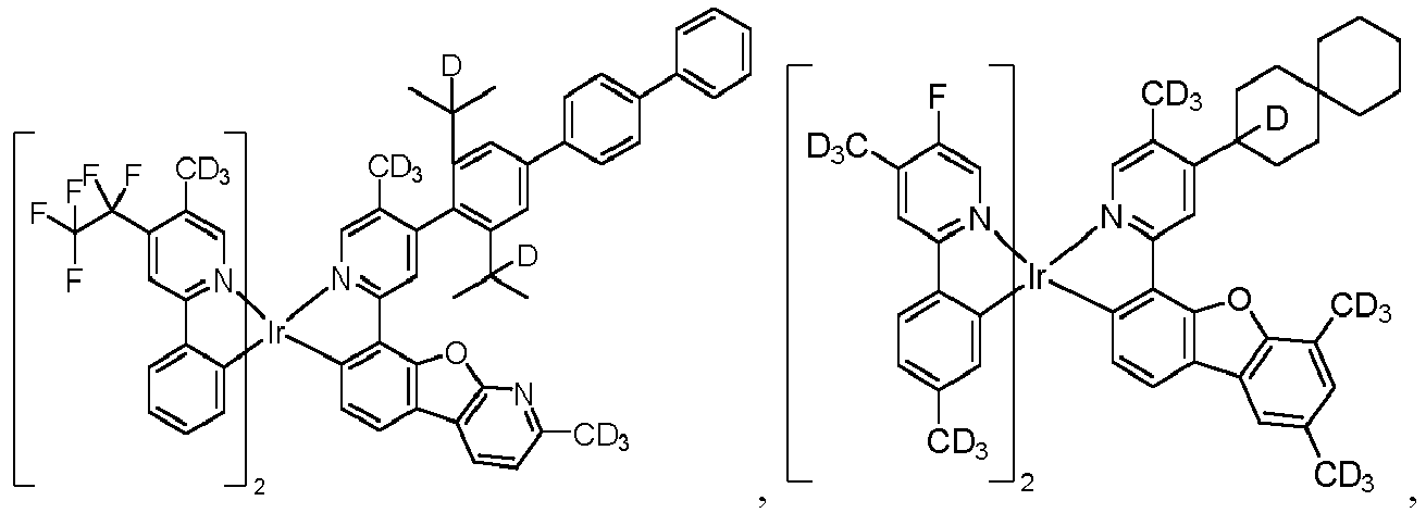 Figure imgb0634