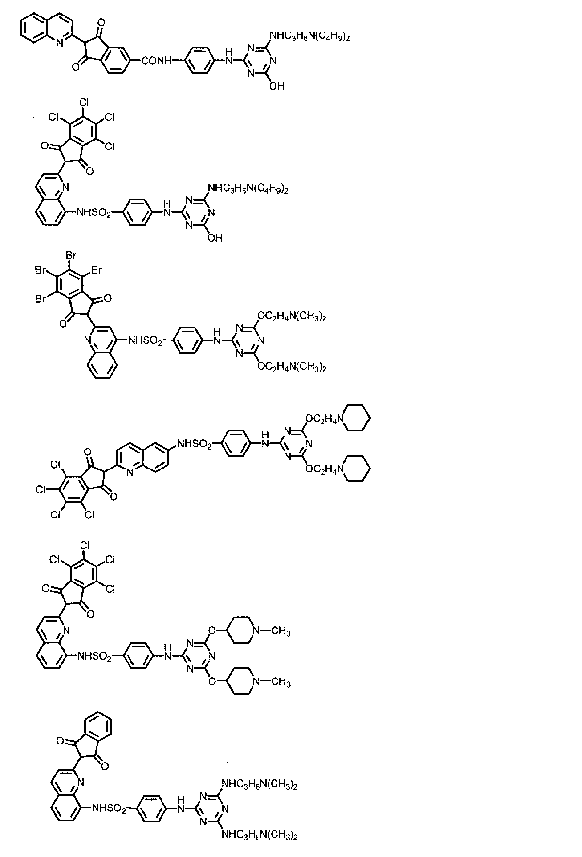 Figure JPOXMLDOC01-appb-C000076