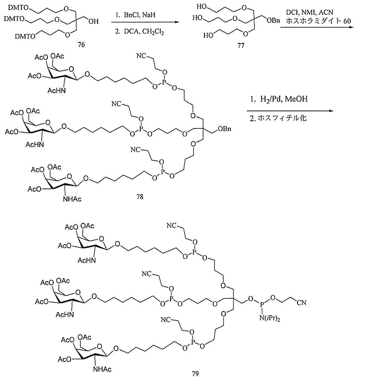 Figure 2022017514000268