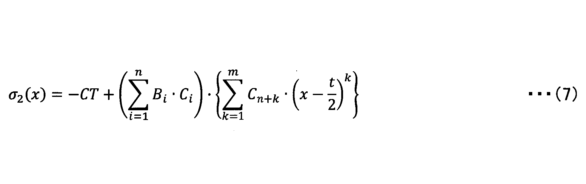 Figure JPOXMLDOC01-appb-M000014