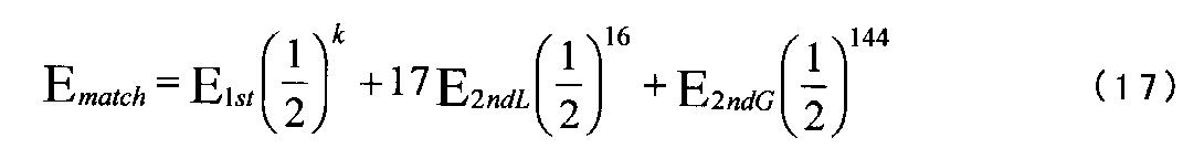 Figure JPOXMLDOC01-appb-M000018