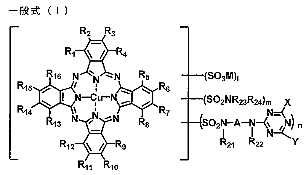 Figure JPOXMLDOC01-appb-C000008