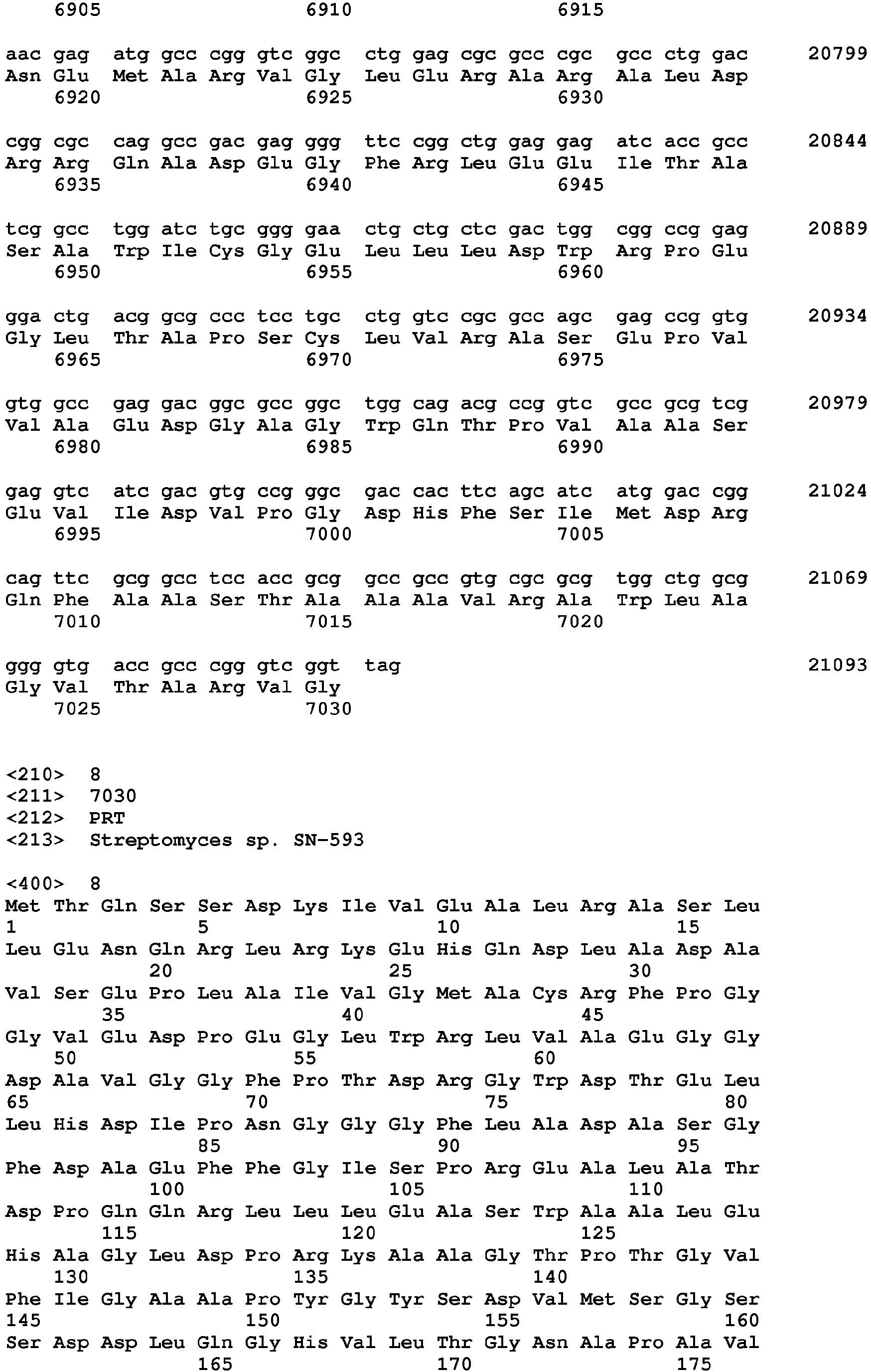 Figure imgb0156
