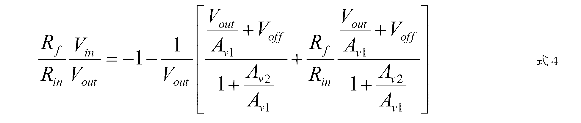 Figure JPOXMLDOC01-appb-M000004