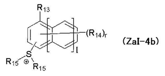 Figure JPOXMLDOC01-appb-C000058