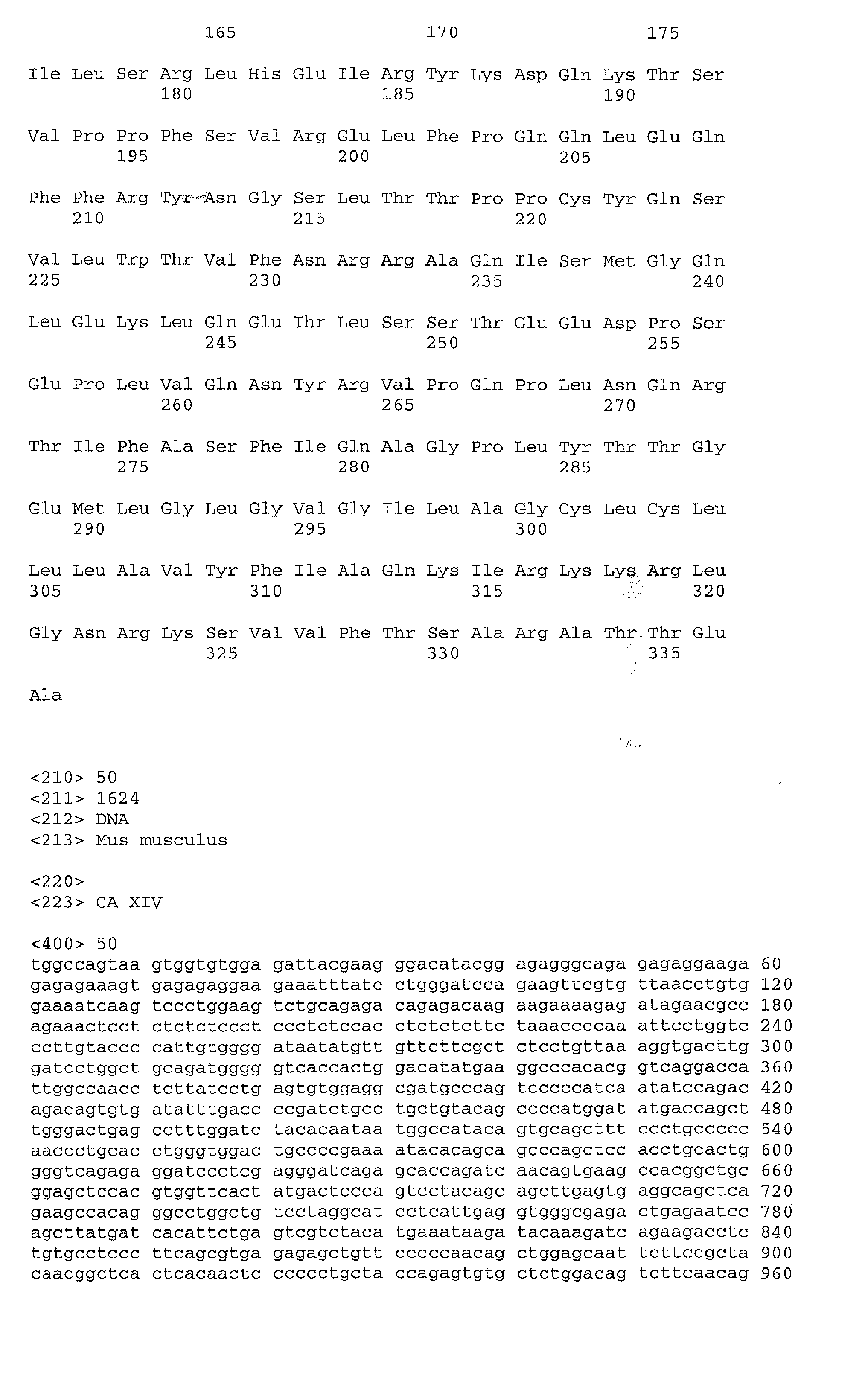 Figure 01470001