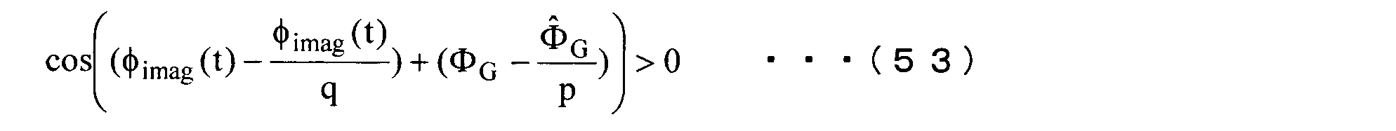 Figure JPOXMLDOC01-appb-M000068