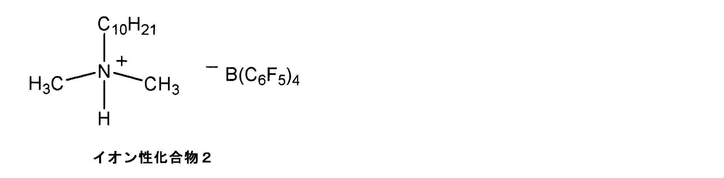 Figure JPOXMLDOC01-appb-C000053
