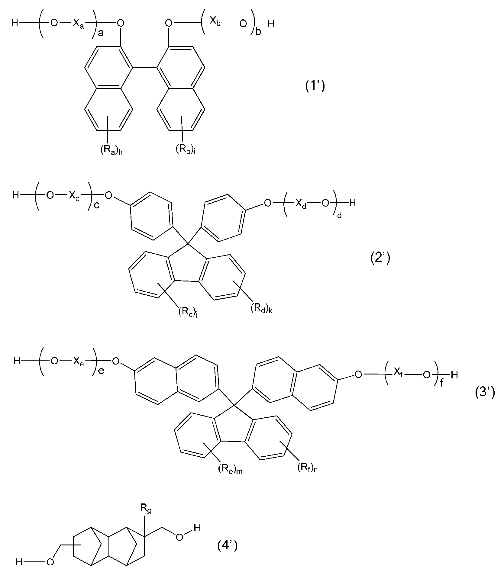 Figure JPOXMLDOC01-appb-C000017