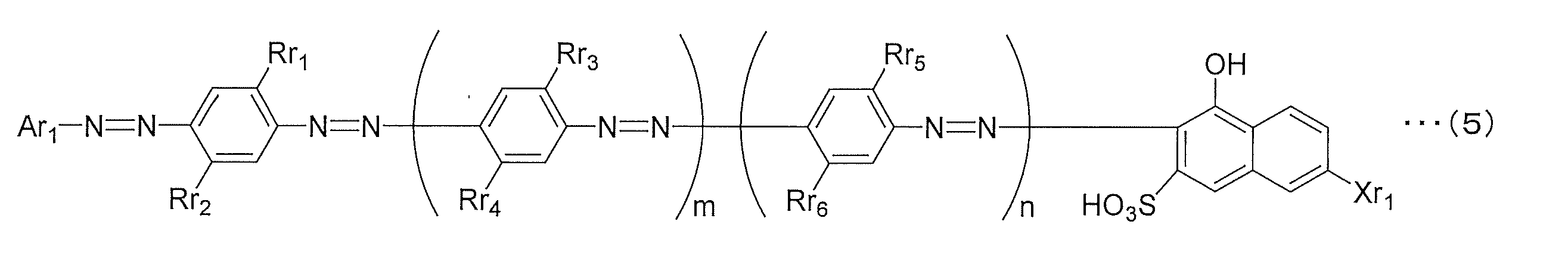 Figure JPOXMLDOC01-appb-C000005