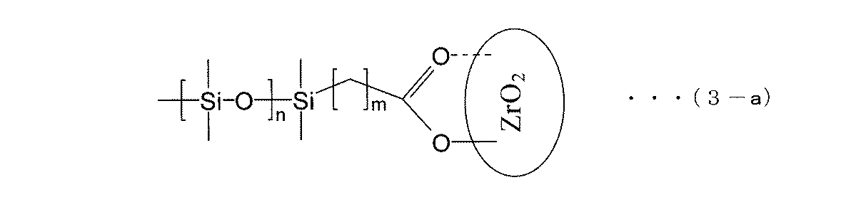 Figure JPOXMLDOC01-appb-C000003