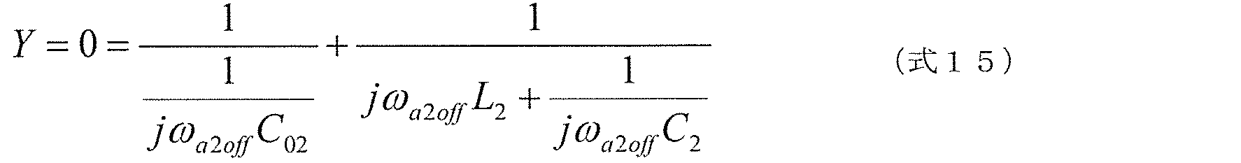 Figure JPOXMLDOC01-appb-M000018