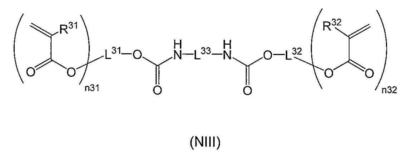 Figure JPOXMLDOC01-appb-C000017