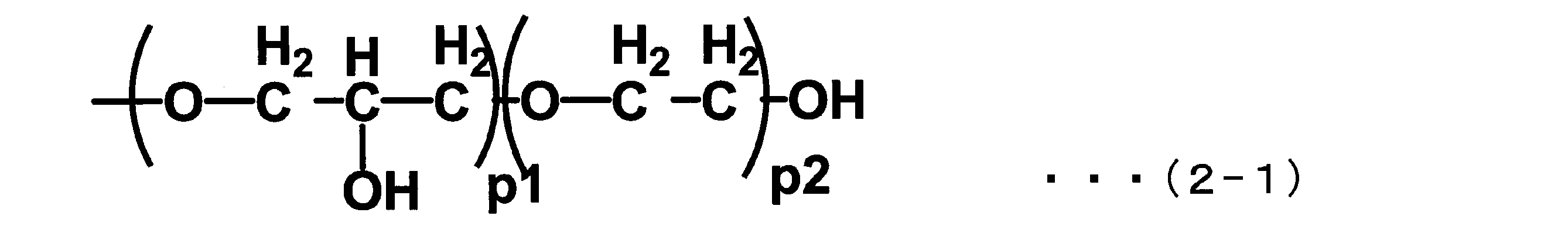 Figure JPOXMLDOC01-appb-C000009