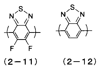Figure JPOXMLDOC01-appb-I000015