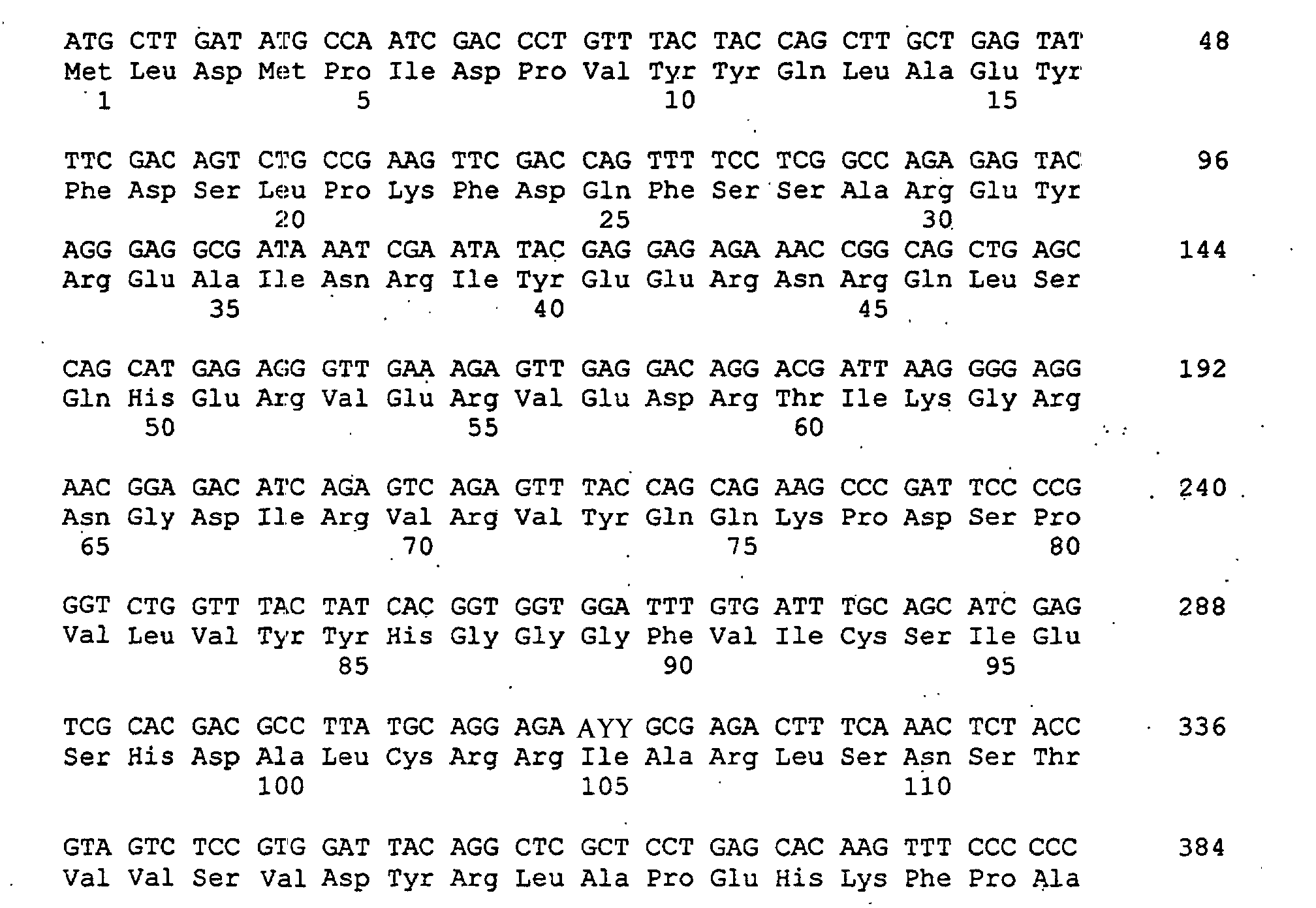 Figure 01020002