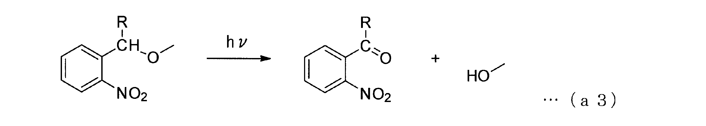 Figure JPOXMLDOC01-appb-C000007