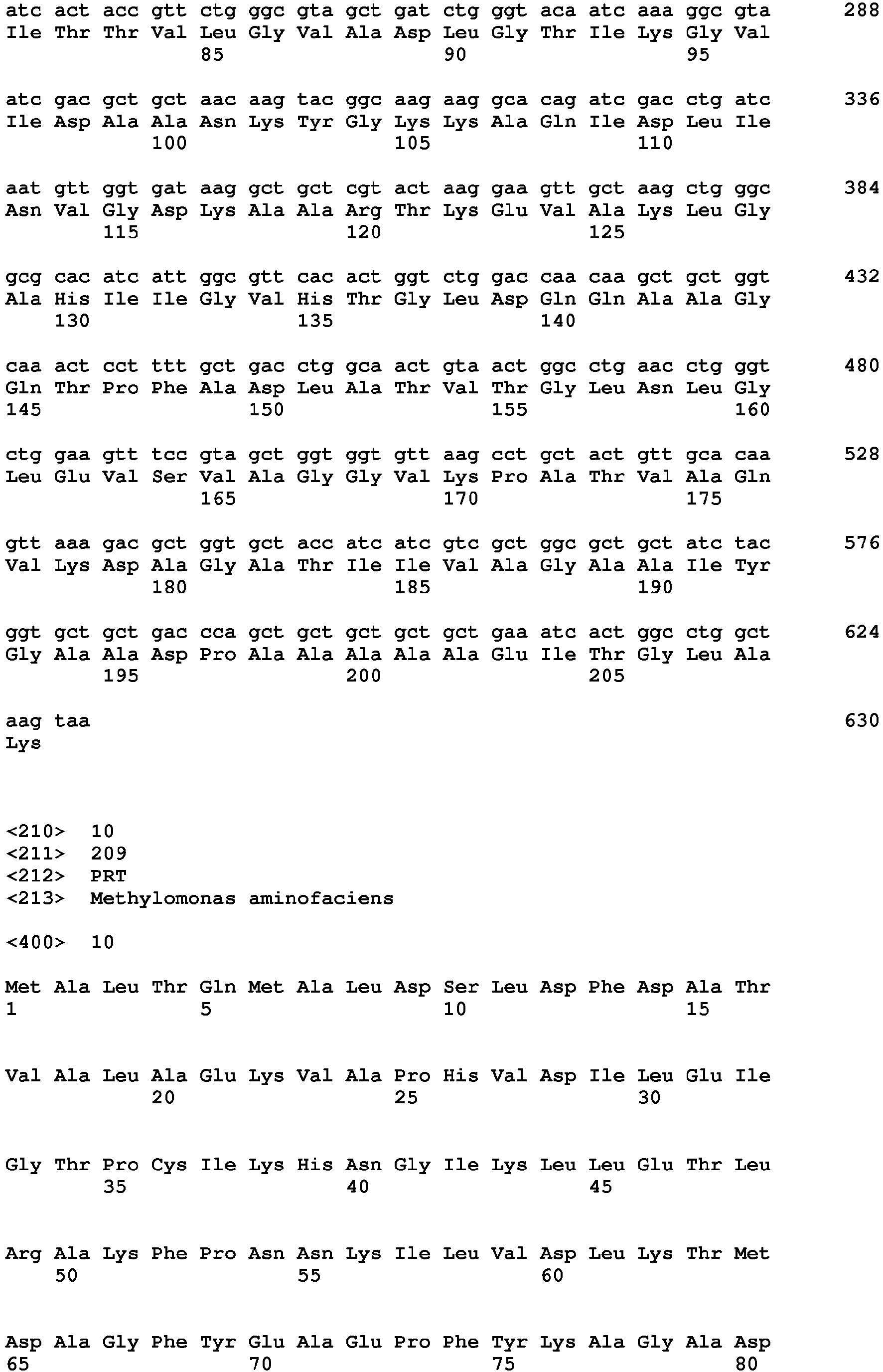 Figure imgb0033