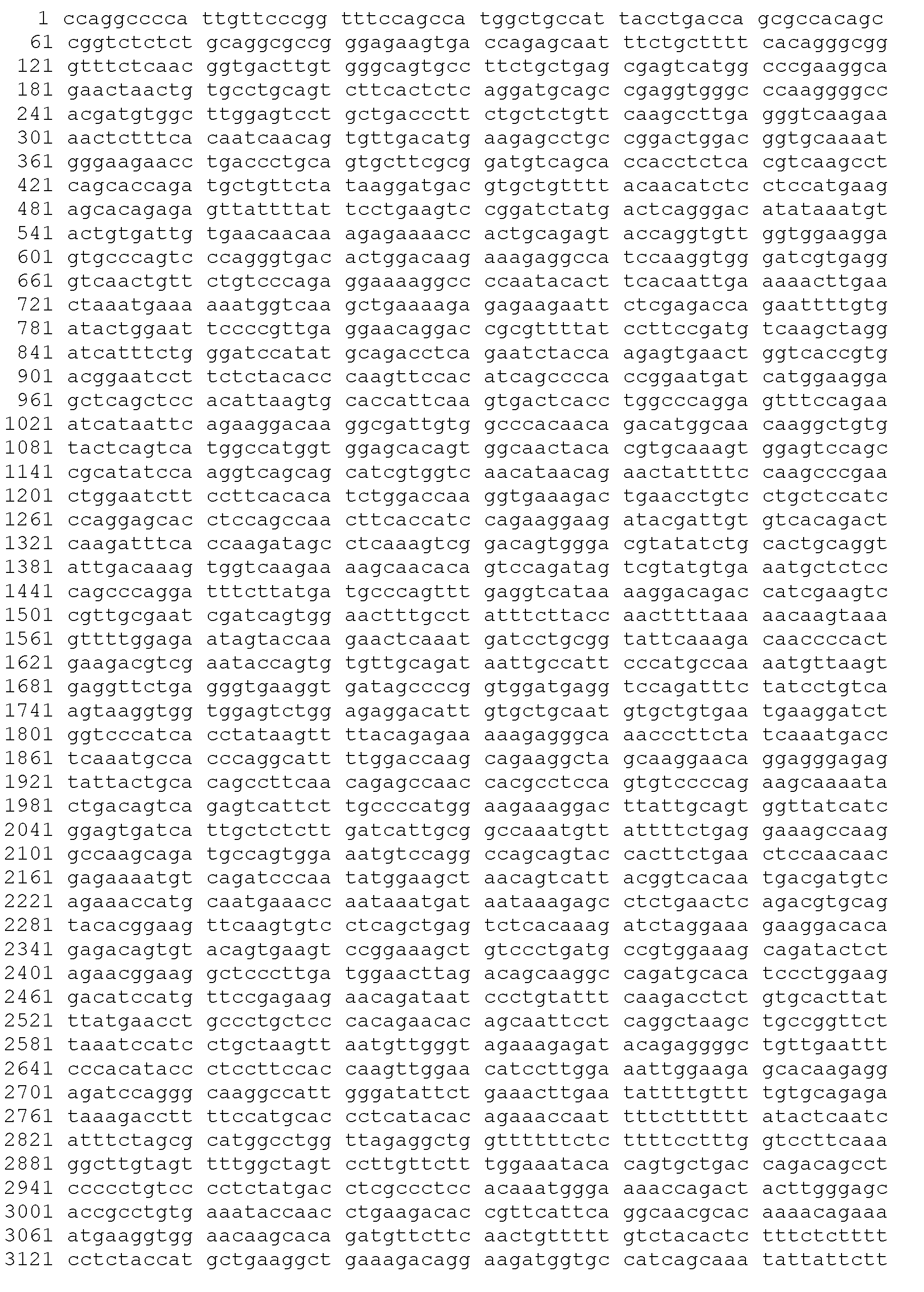 Figure imgf000082_0001