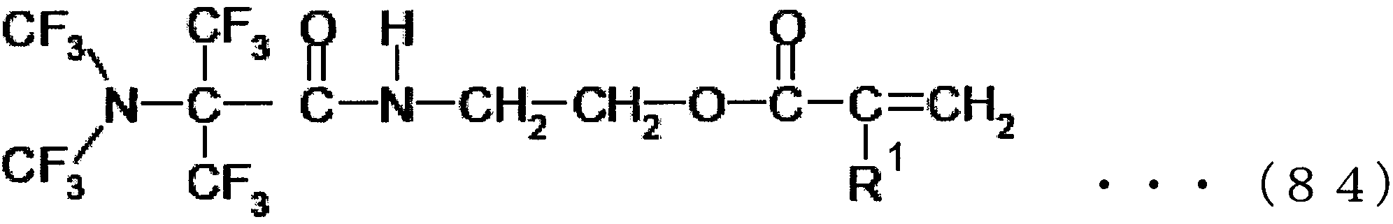 Figure JPOXMLDOC01-appb-C000090