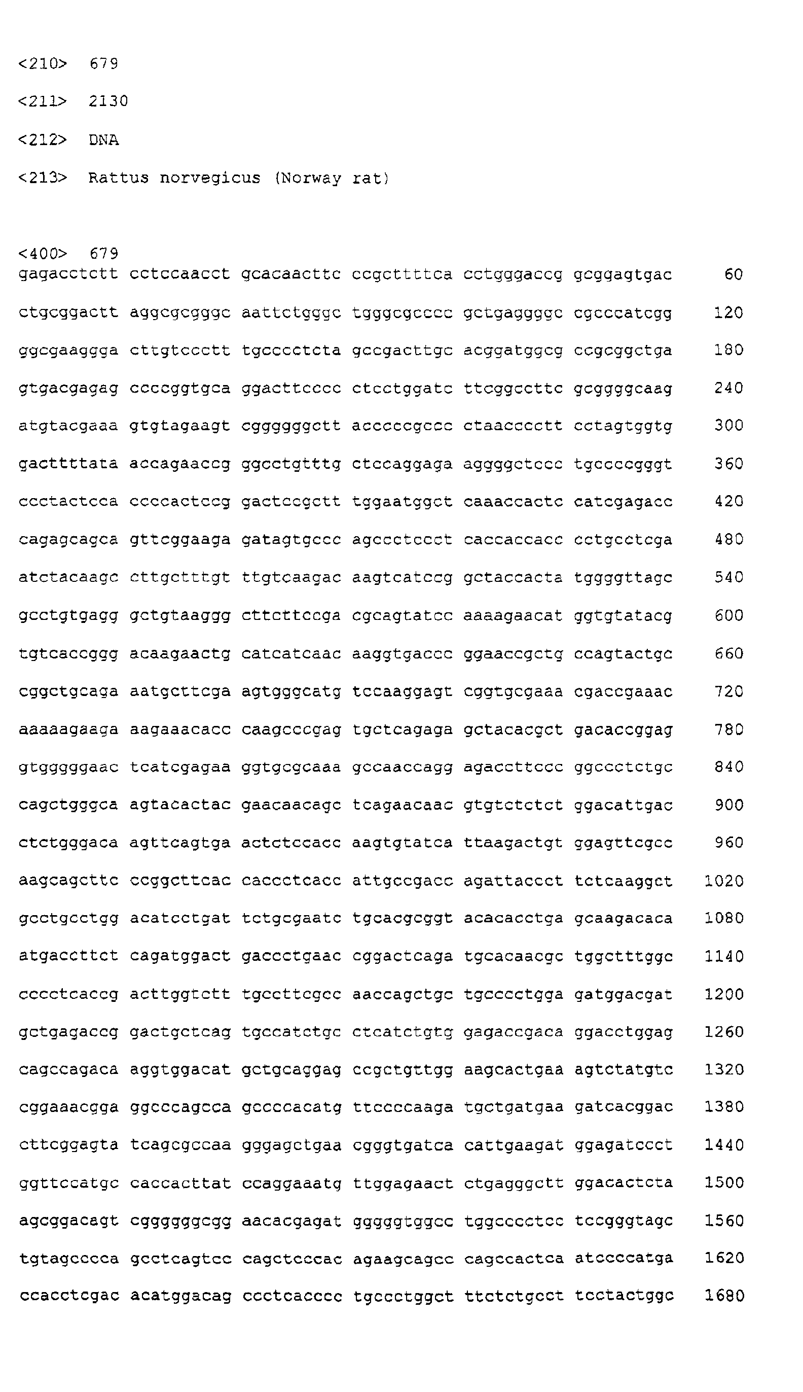 Figure 07100001