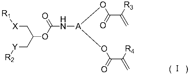Figure JPOXMLDOC01-appb-C000004