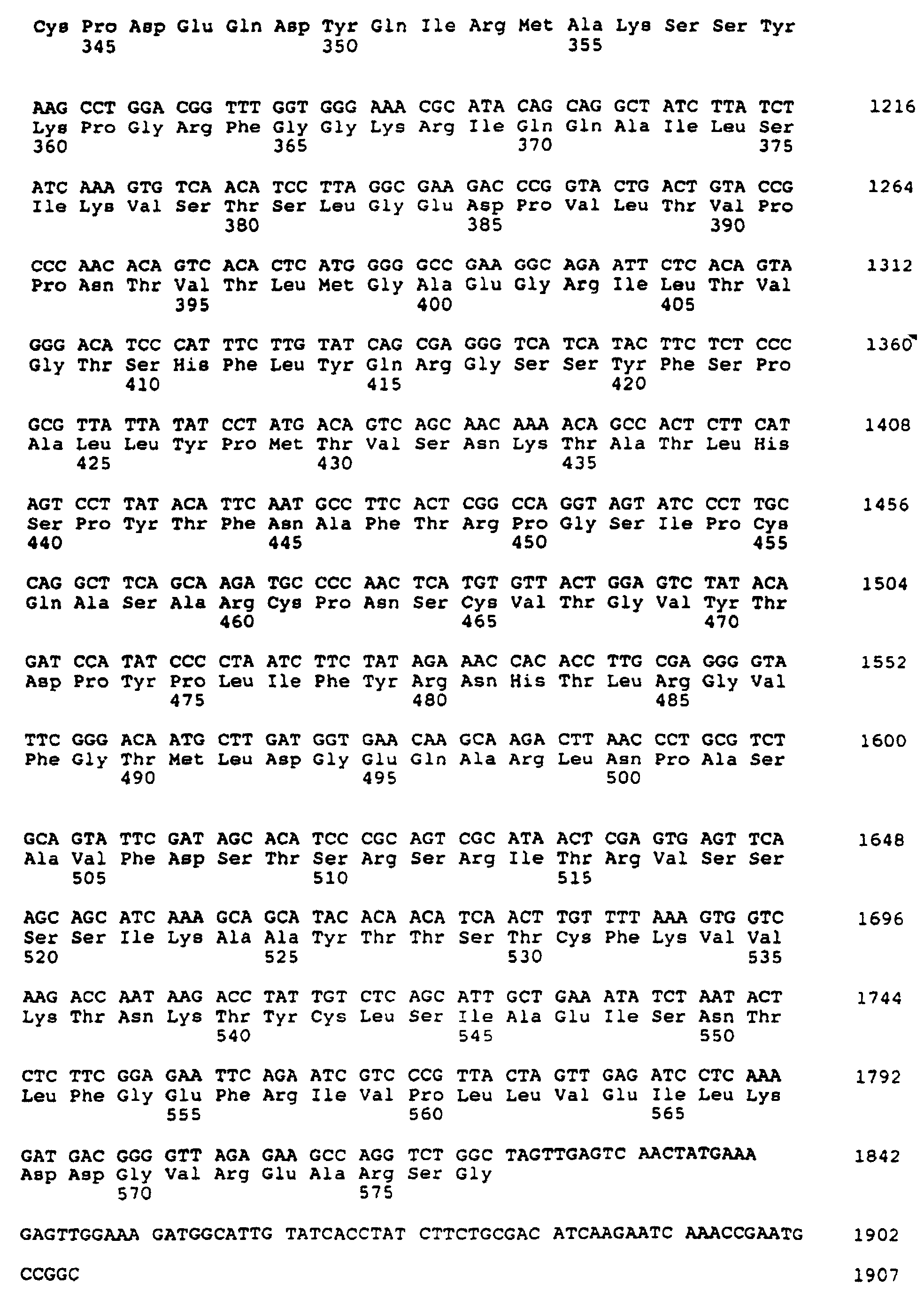 Figure 00620001