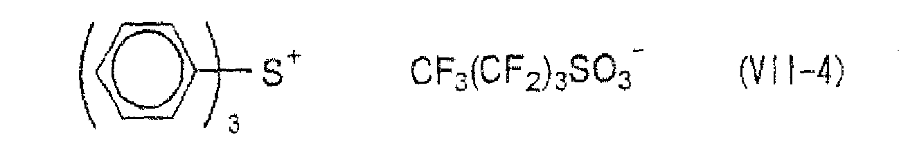 Figure imgb0220