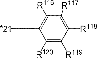 Figure JPOXMLDOC01-appb-C000041