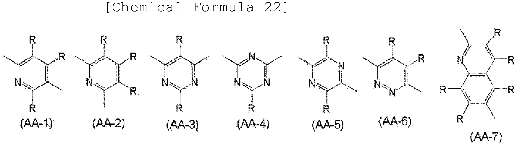 Figure imgb0023