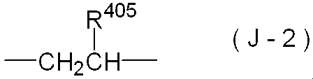 Figure JPOXMLDOC01-appb-C000065