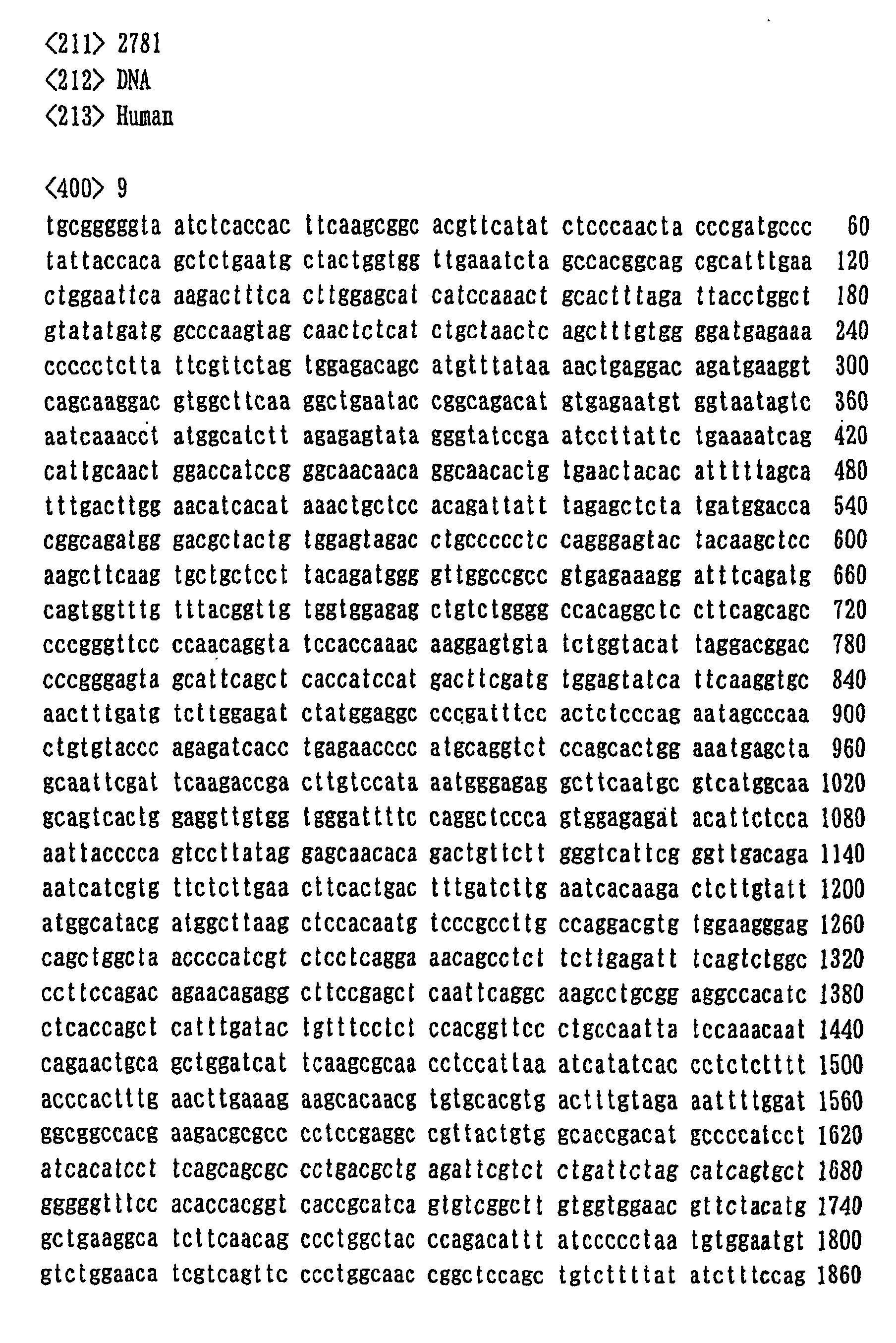 Figure 00530001