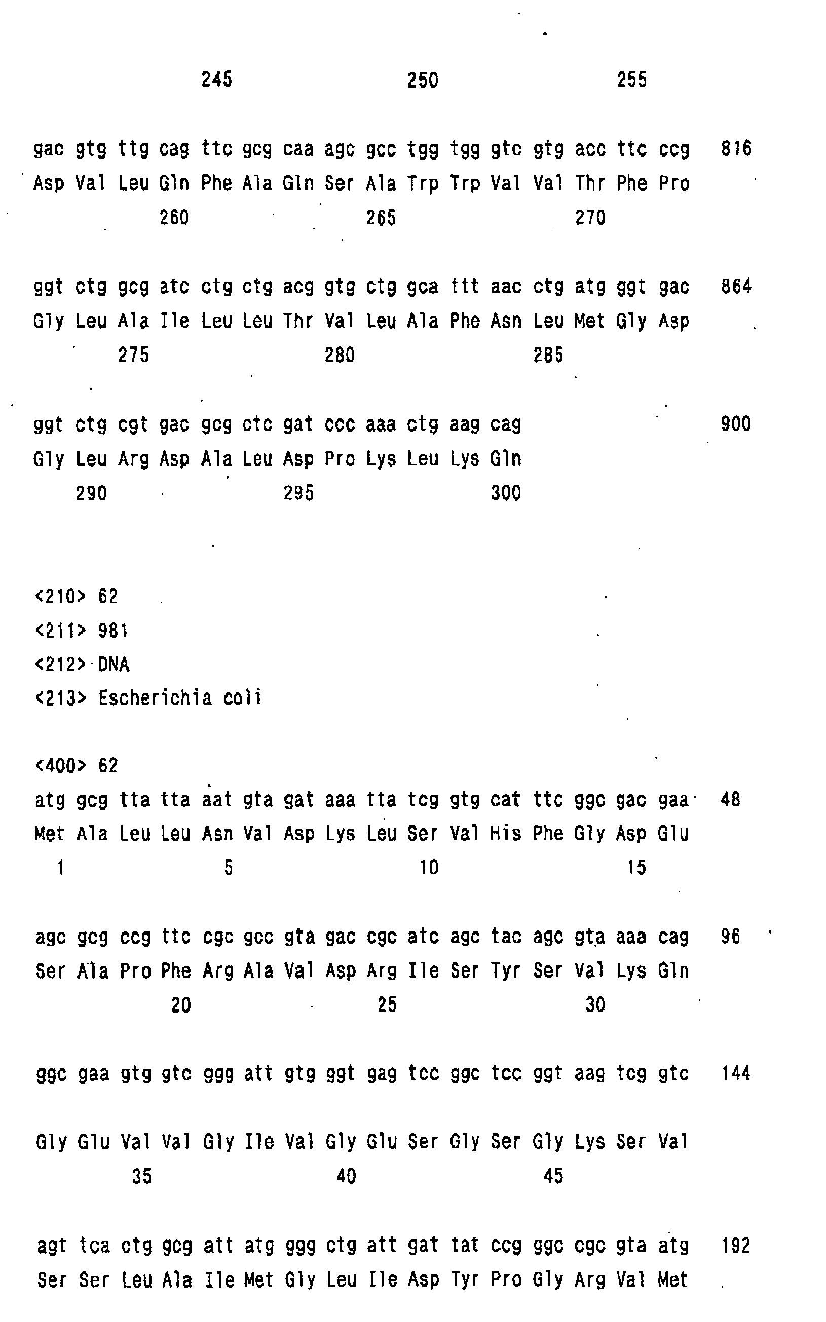 Figure imgb0149