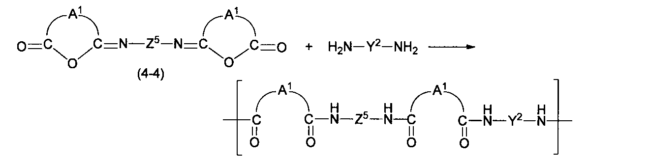 Figure JPOXMLDOC01-appb-C000007