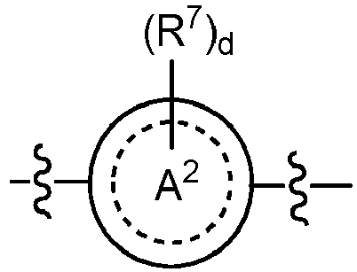 Figure imgb0212