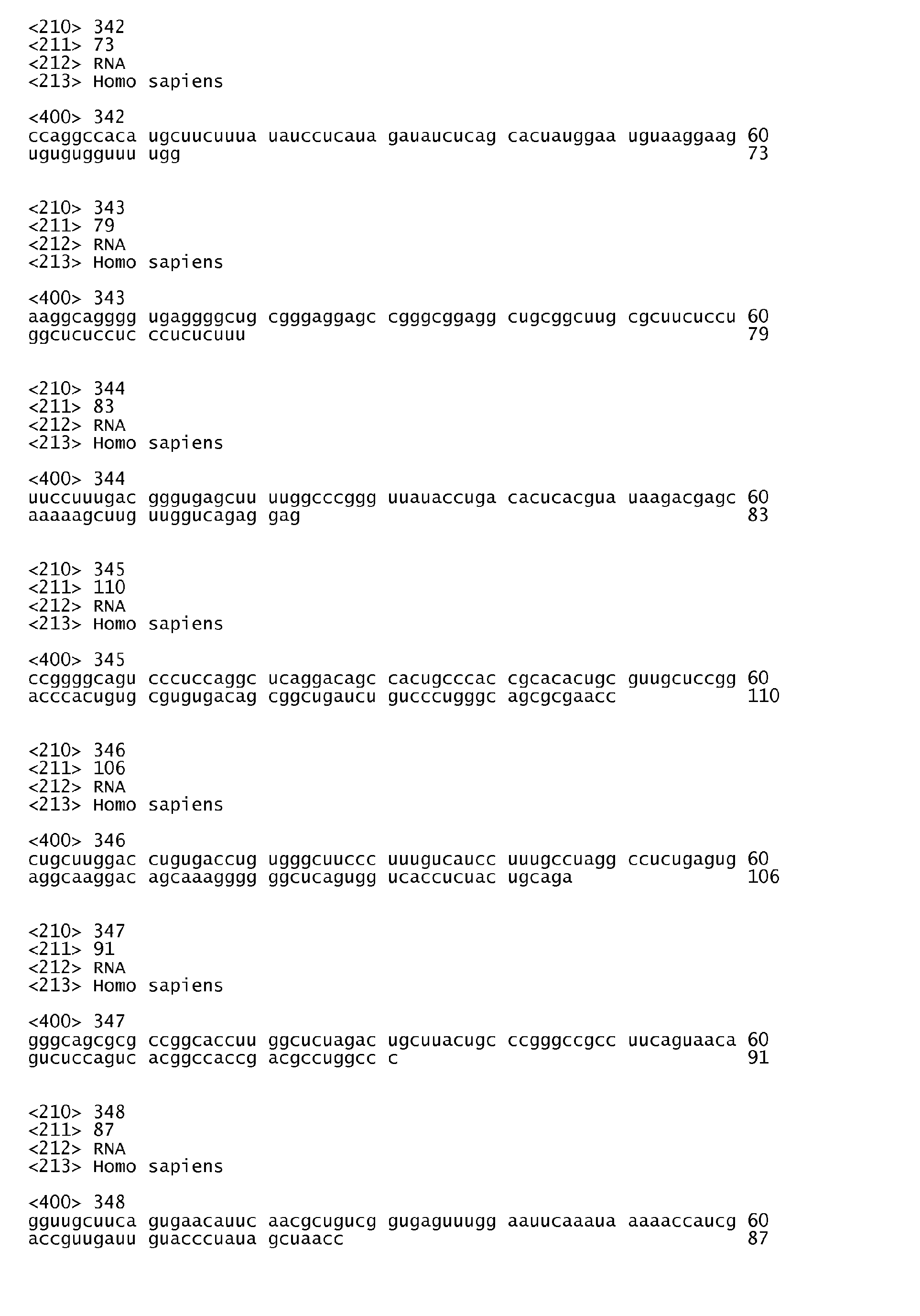 Figure imgb0084