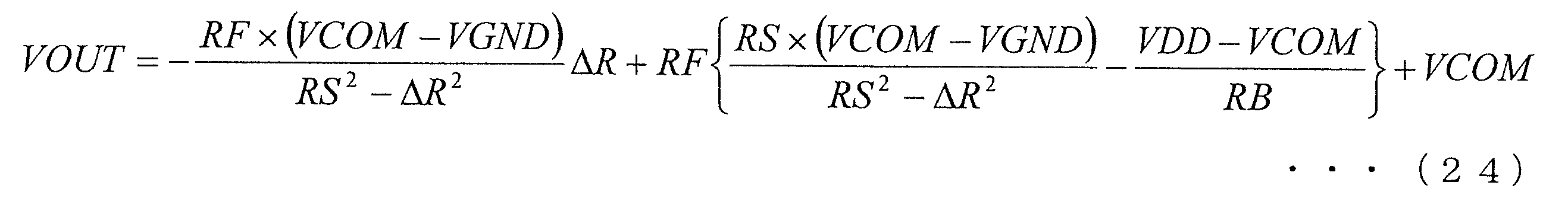 Figure JPOXMLDOC01-appb-M000024
