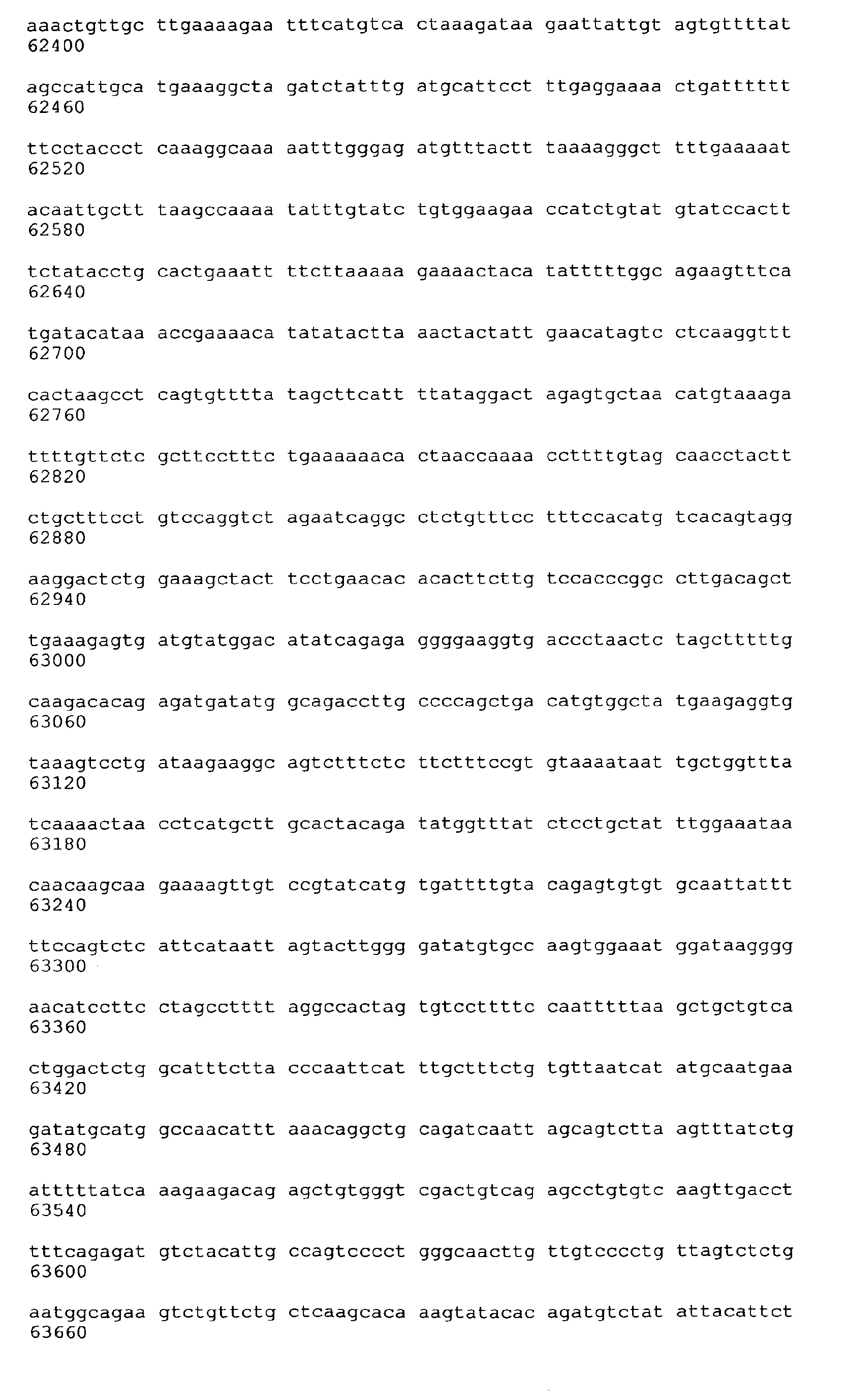Figure imgb0610