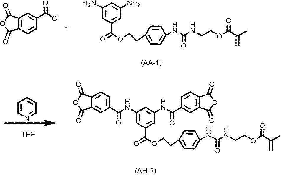 Figure JPOXMLDOC01-appb-C000093